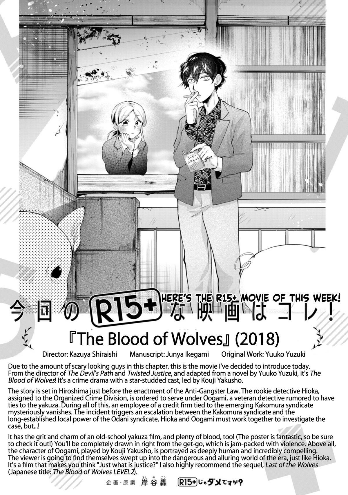 R15+ ja Dame desu ka? Chap 62 - Next Chap 63