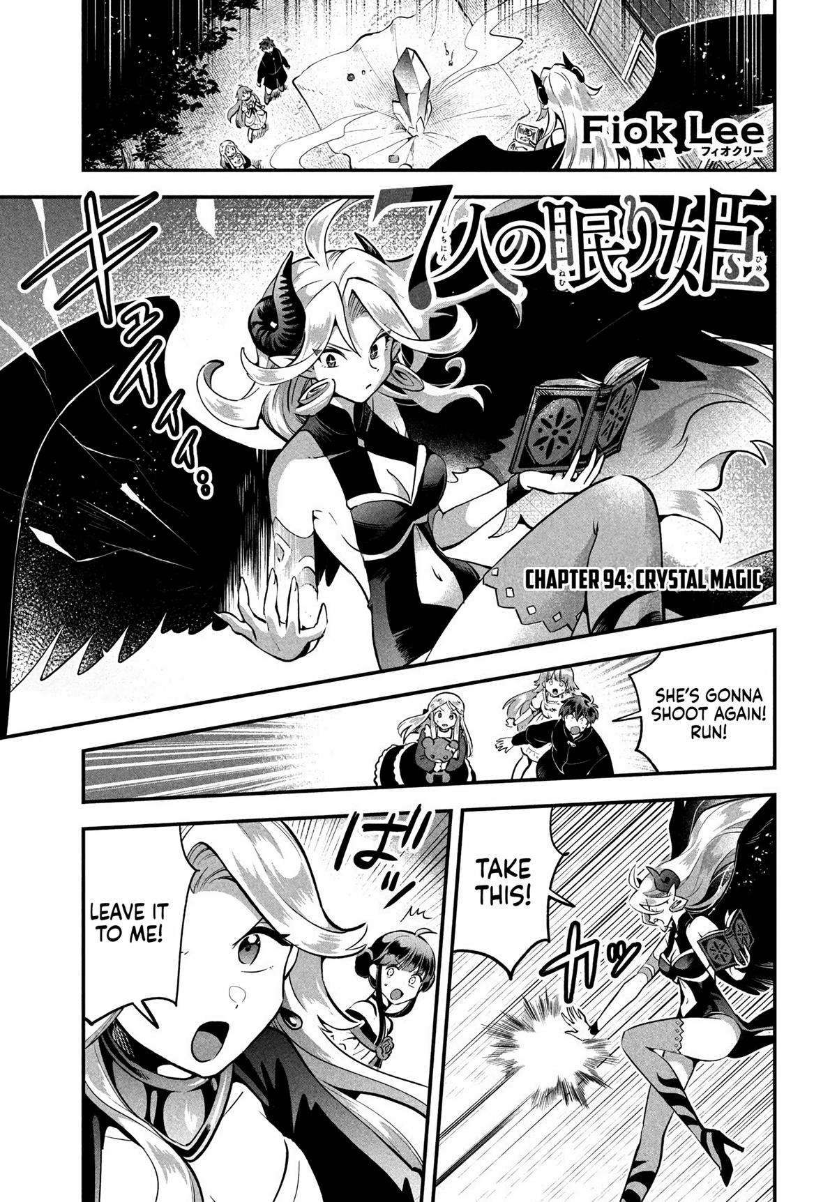 Seven Sleeping Beauties Chap 94 - Next Chap 95