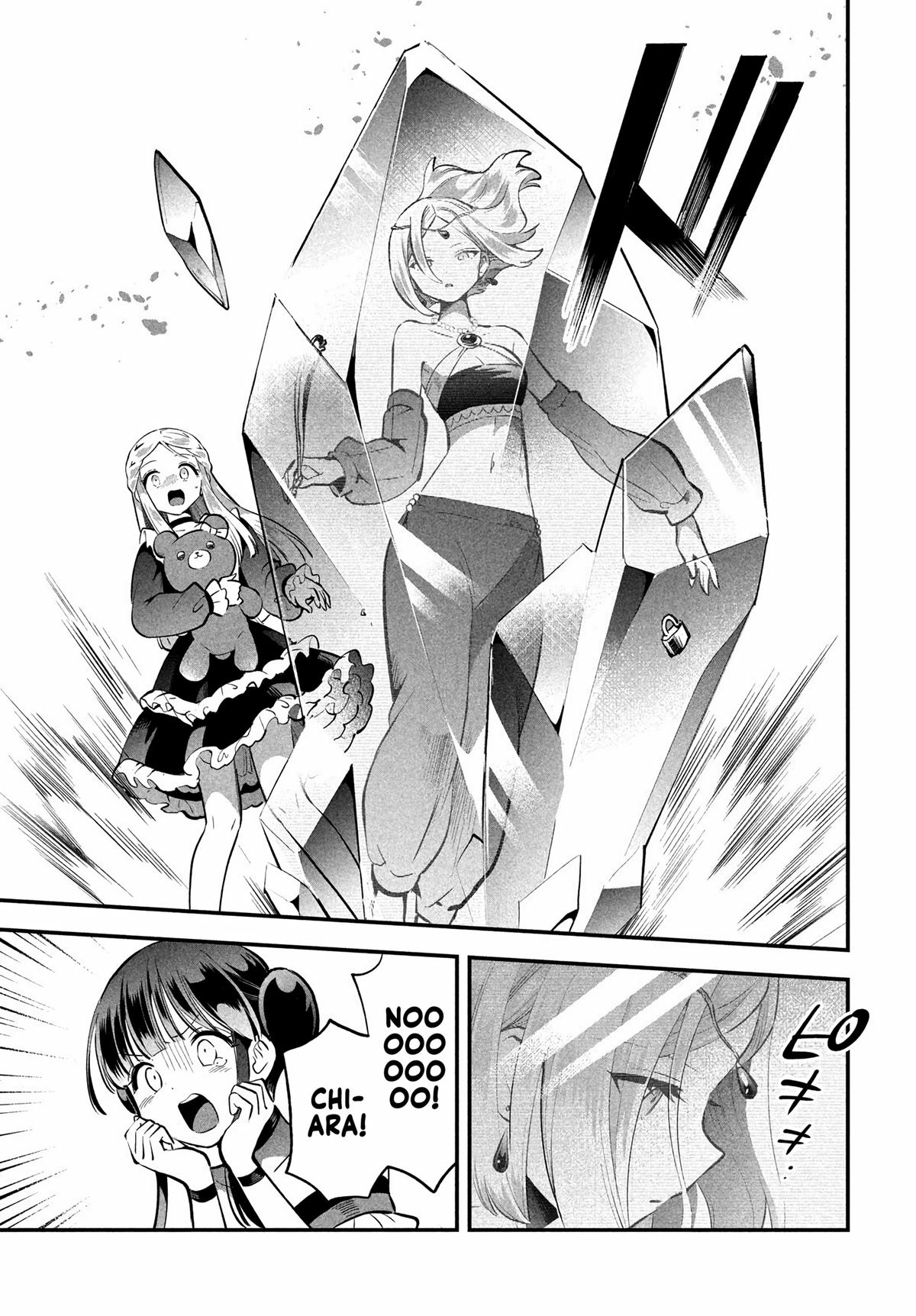 Seven Sleeping Beauties Chap 94 - Next Chap 95