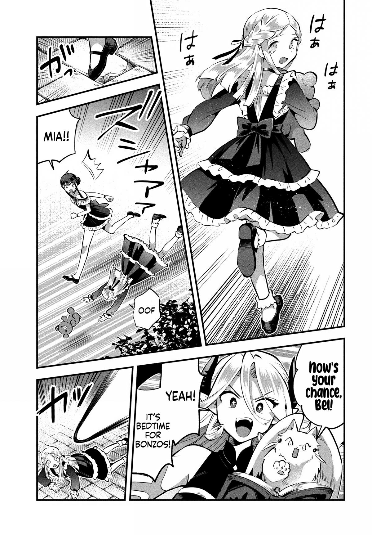Seven Sleeping Beauties Chap 94 - Next Chap 95