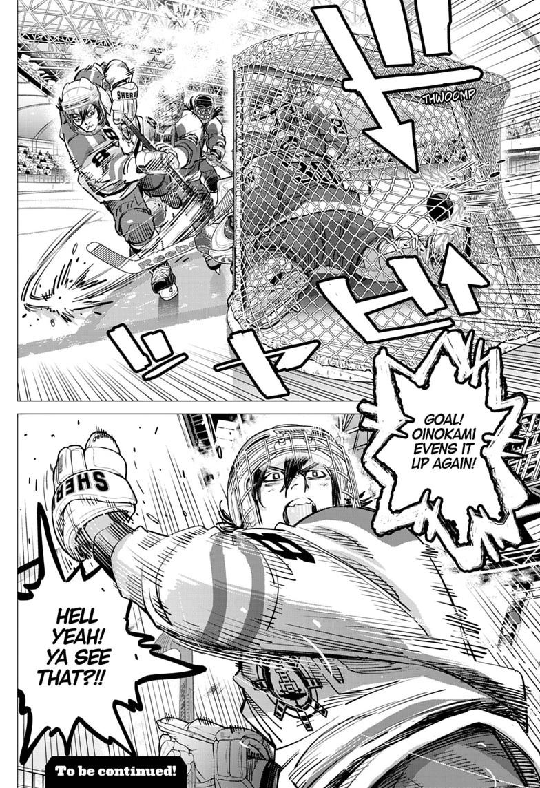 Dogsred Chap 75 - Next Chap 76