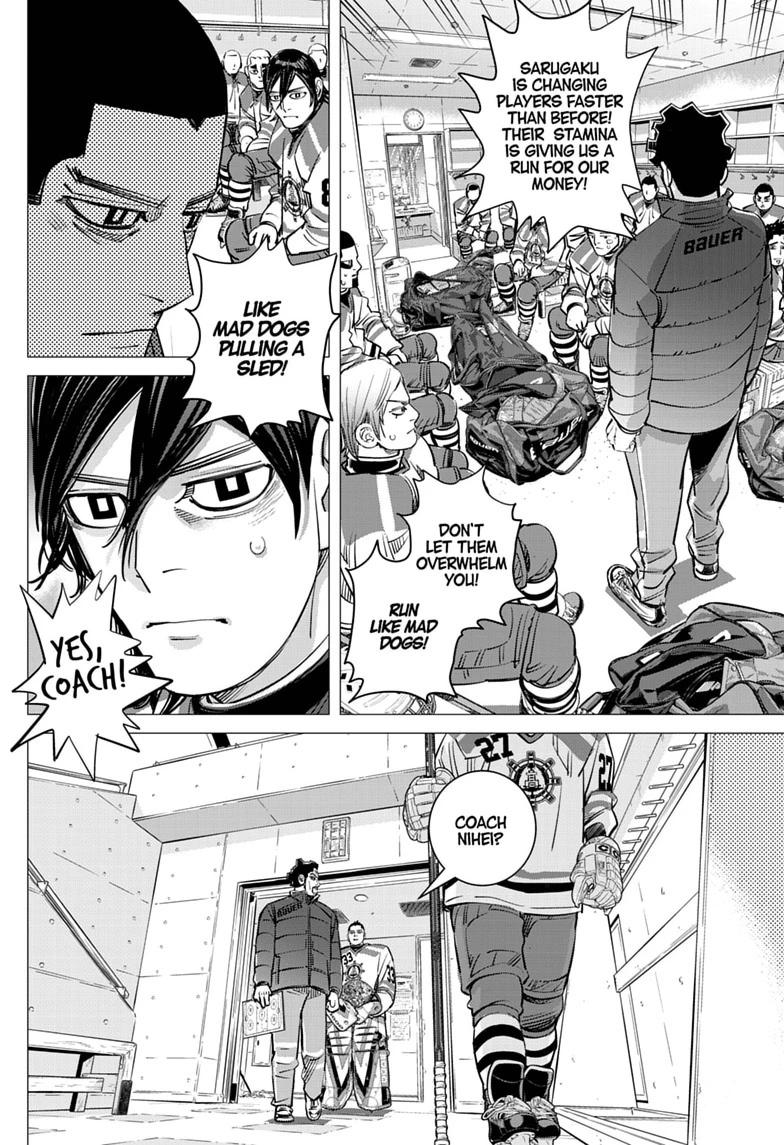 Dogsred Chap 75 - Next Chap 76