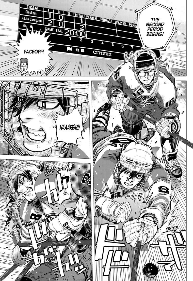 Dogsred Chap 75 - Next Chap 76