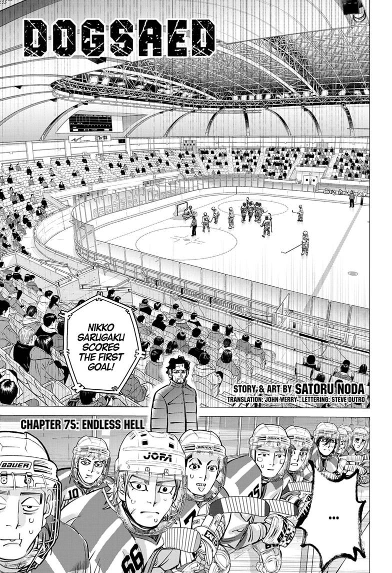 Dogsred Chap 75 - Next Chap 76