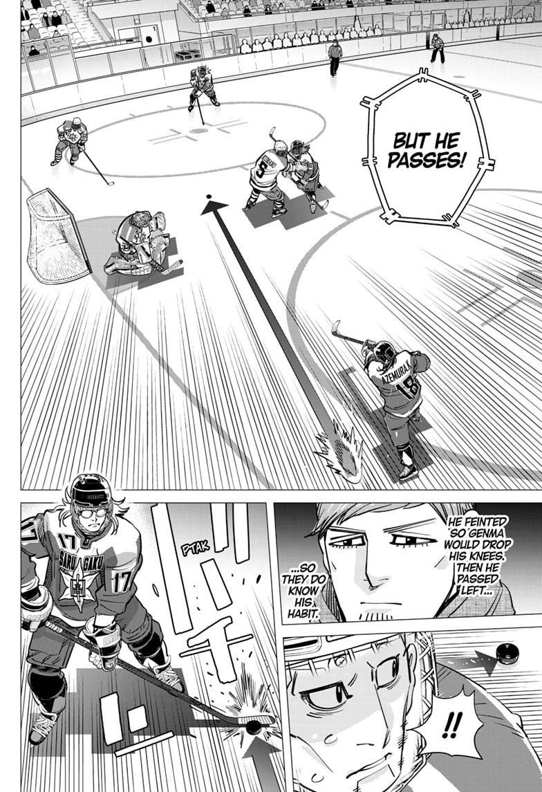 Dogsred Chap 75 - Next Chap 76