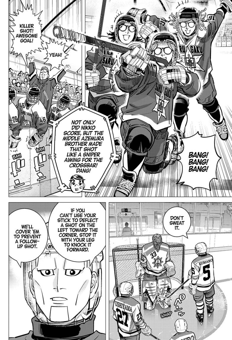 Dogsred Chap 75 - Next Chap 76