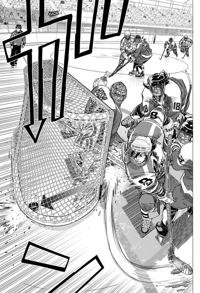 Dogsred Chap 75 - Next Chap 76