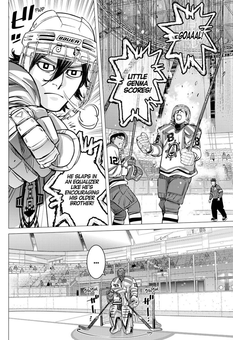 Dogsred Chap 75 - Next Chap 76