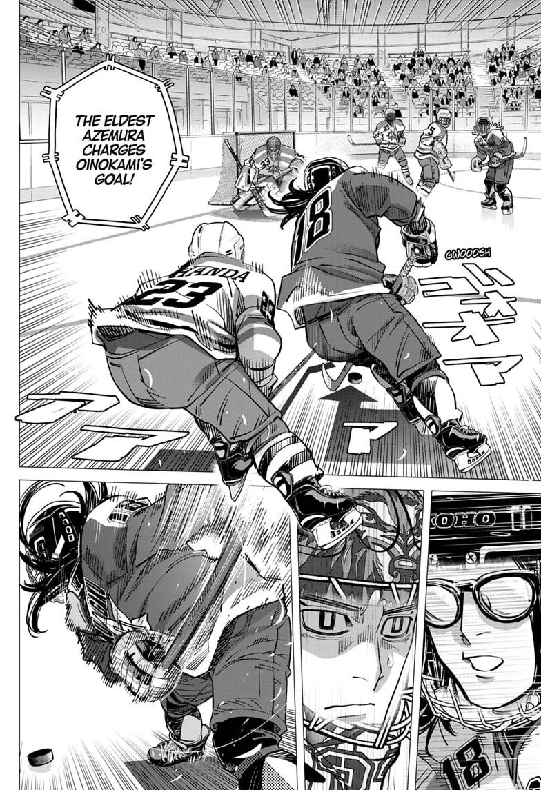 Dogsred Chap 75 - Next Chap 76