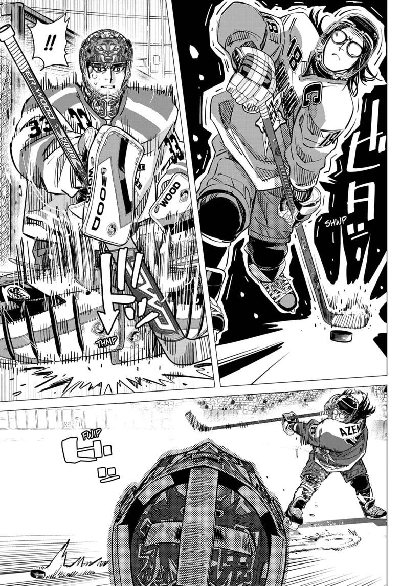 Dogsred Chap 75 - Next Chap 76