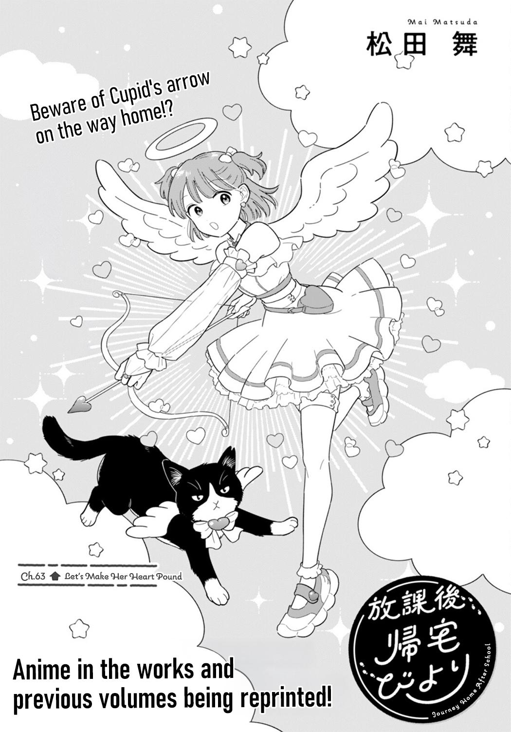 Houkago Kitaku Biyori Chap 63 - Next Chap 64