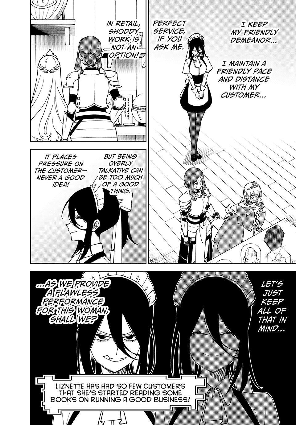 S-Rank Party Kara Kaikosareta