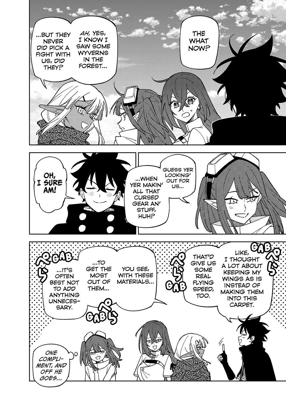 S-Rank Party Kara Kaikosareta