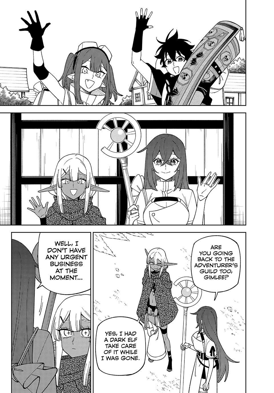 S-Rank Party Kara Kaikosareta