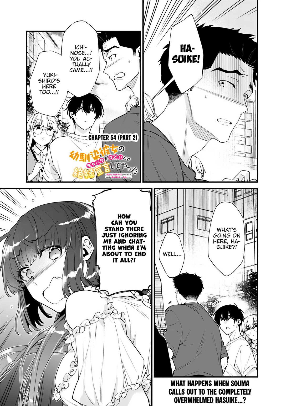 Osananajimi Kanojo no Morahara ga Hidoi nde Zetsuen Sengen shite Yatta Chap 54.2 - Next Chap 55.2
