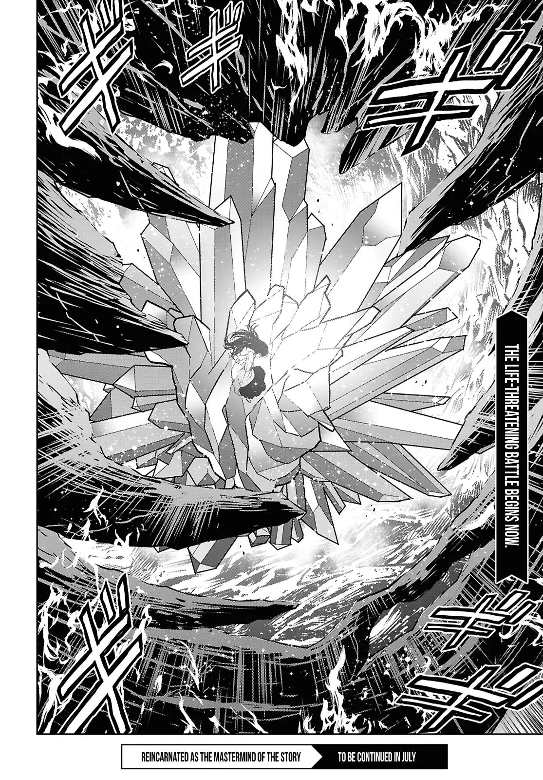 Monogatari no Kuromaku ni Tensei shite Chap 42 - Next Chap 43