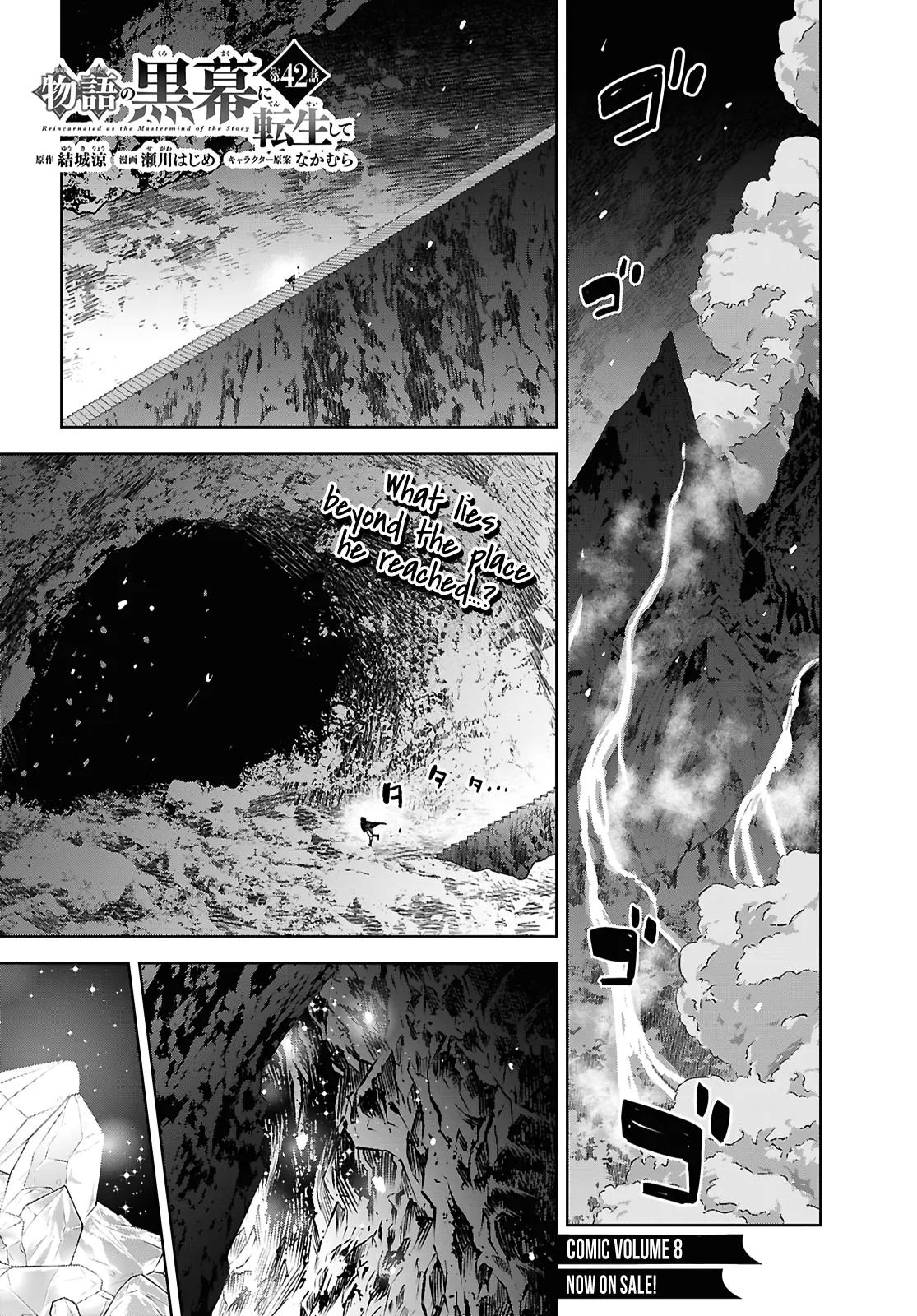 Monogatari no Kuromaku ni Tensei shite Chap 42 - Next Chap 43