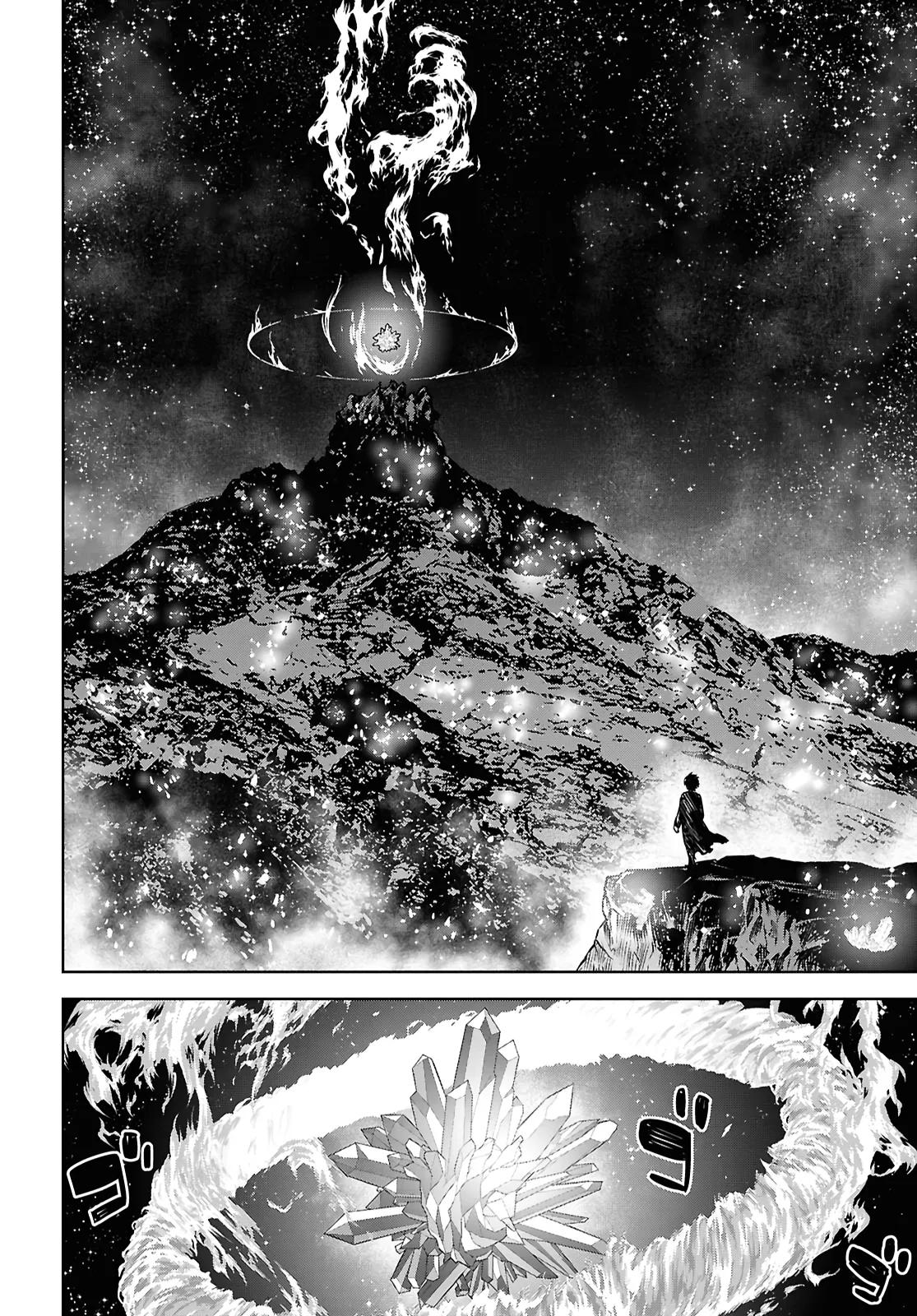 Monogatari no Kuromaku ni Tensei shite Chap 42 - Next Chap 43