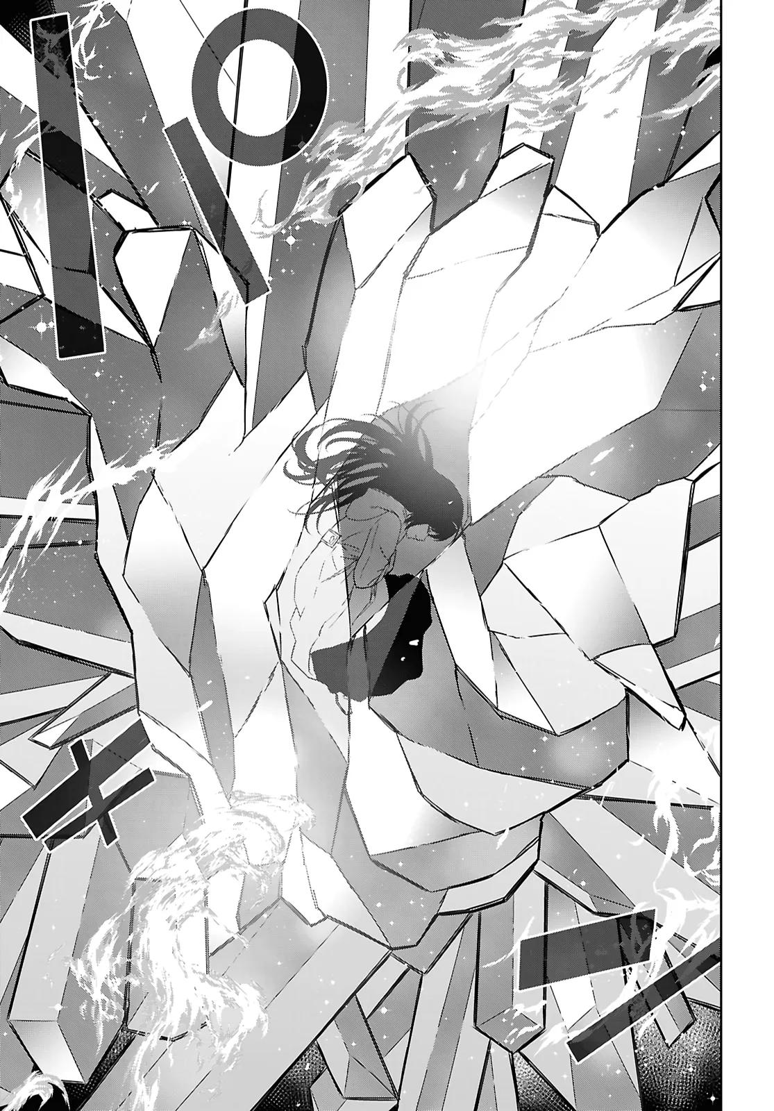Monogatari no Kuromaku ni Tensei shite Chap 42 - Next Chap 43