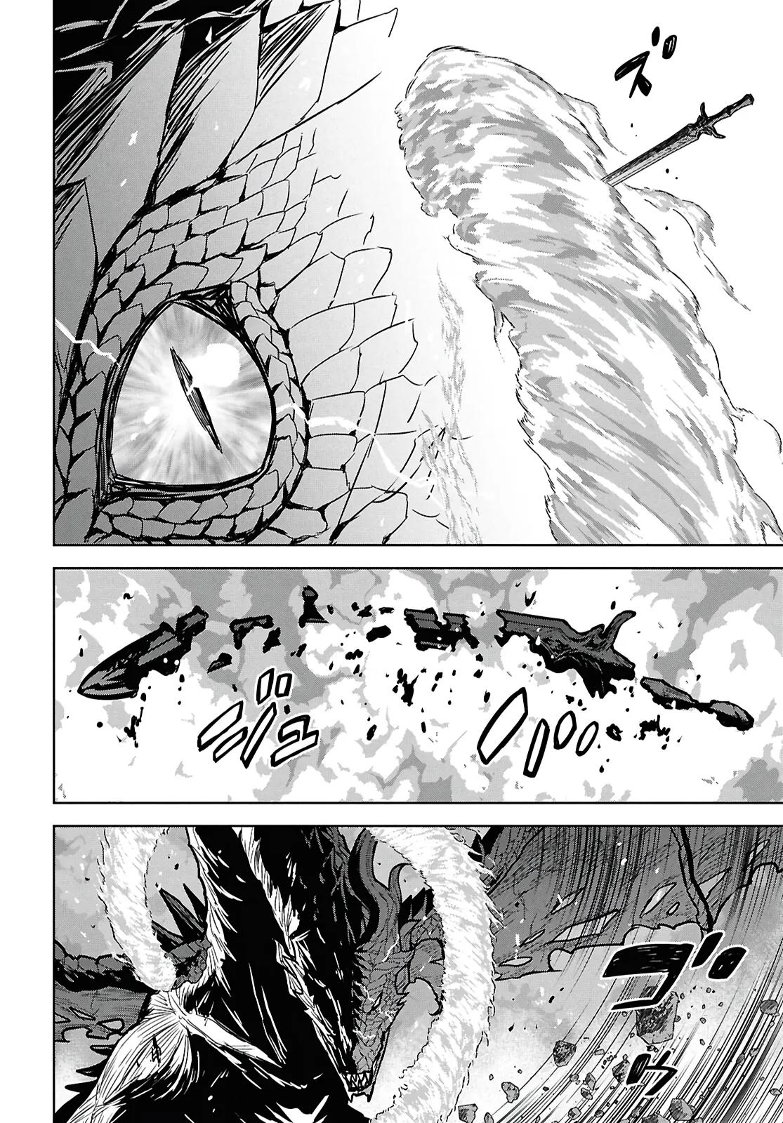 Monogatari no Kuromaku ni Tensei shite Chap 43 - Next Chap 44