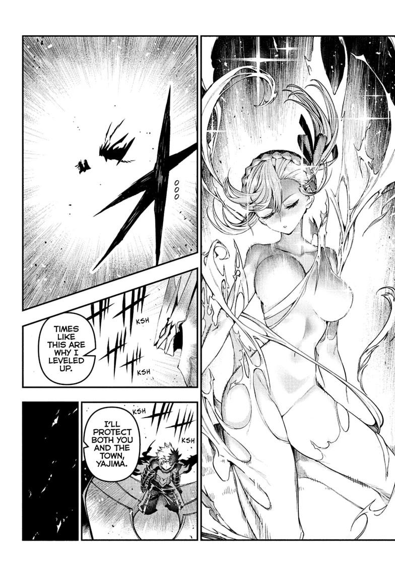 Nue's Exorcist Chap 160 - Next Chap 161