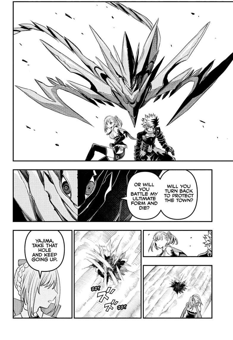 Nue's Exorcist Chap 160 - Next Chap 161