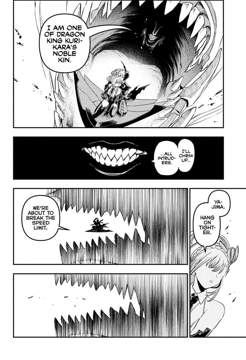 Nue's Exorcist Chap 160 - Next Chap 161