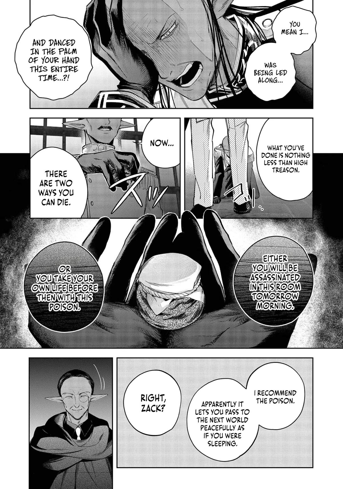 Yarikonda Otome Game no Akuyaku Mob desu ga, Danzai wa Iya nanode Mattou ni Ikimasu Chap 23 - Next Chap 24