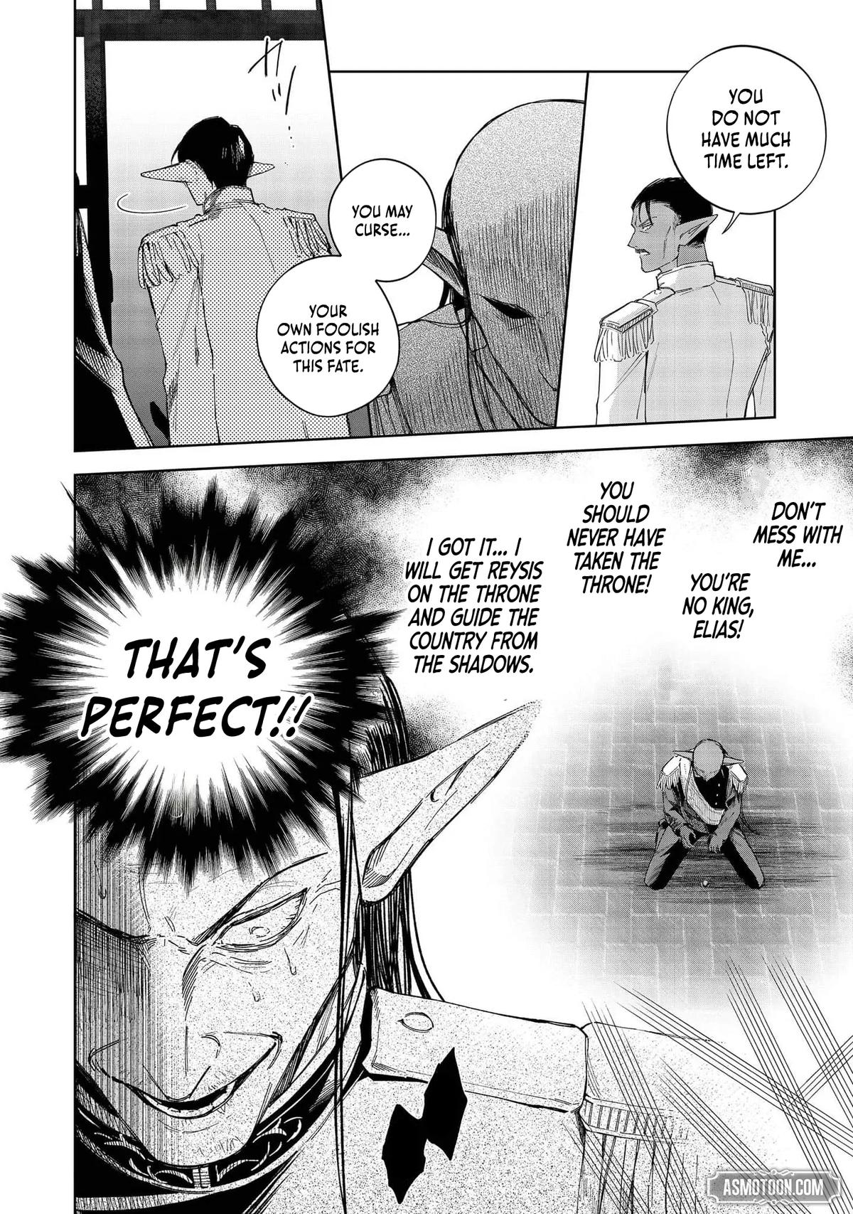 Yarikonda Otome Game no Akuyaku Mob desu ga, Danzai wa Iya nanode Mattou ni Ikimasu Chap 23 - Next Chap 24