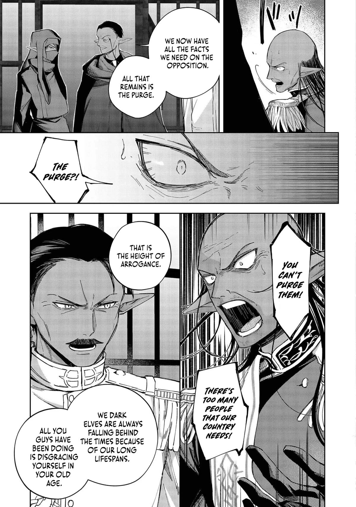 Yarikonda Otome Game no Akuyaku Mob desu ga, Danzai wa Iya nanode Mattou ni Ikimasu Chap 23 - Next Chap 24