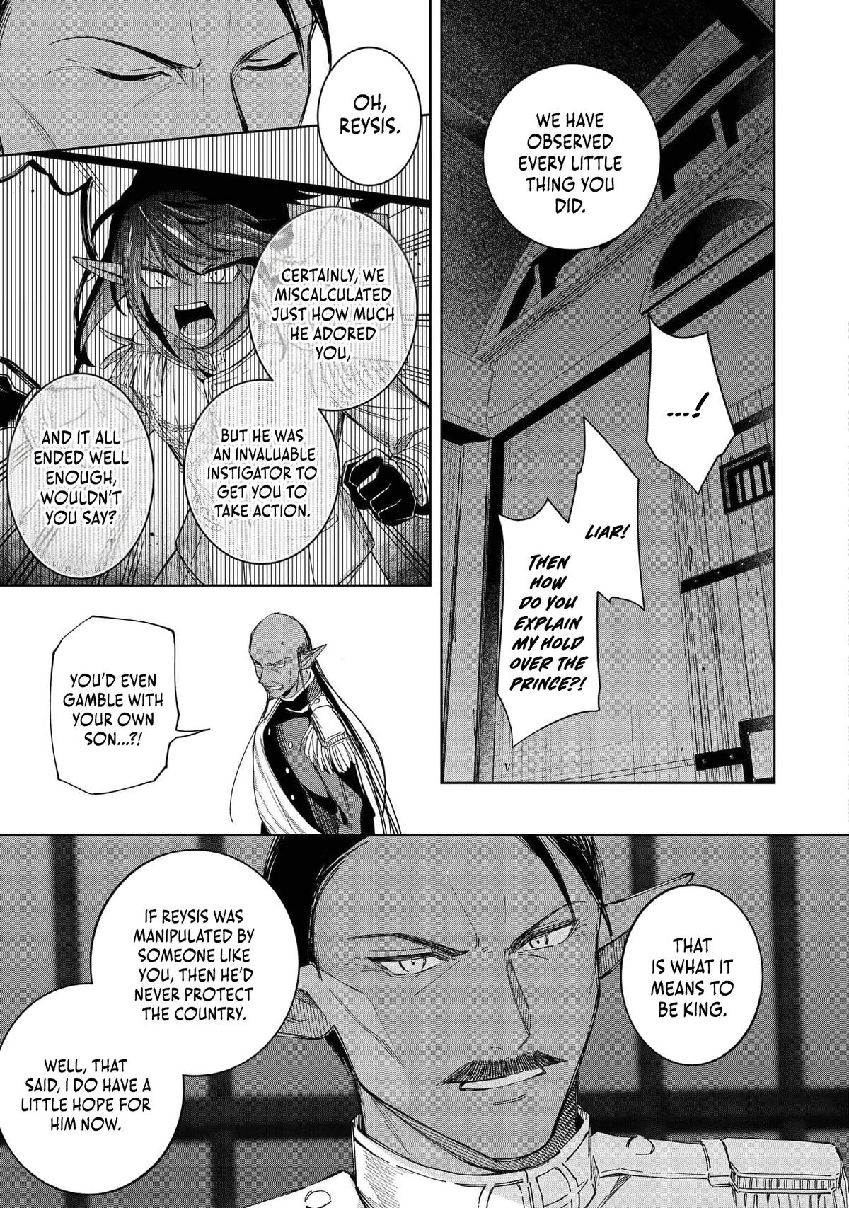 Yarikonda Otome Game no Akuyaku Mob desu ga, Danzai wa Iya nanode Mattou ni Ikimasu Chap 23 - Next Chap 24