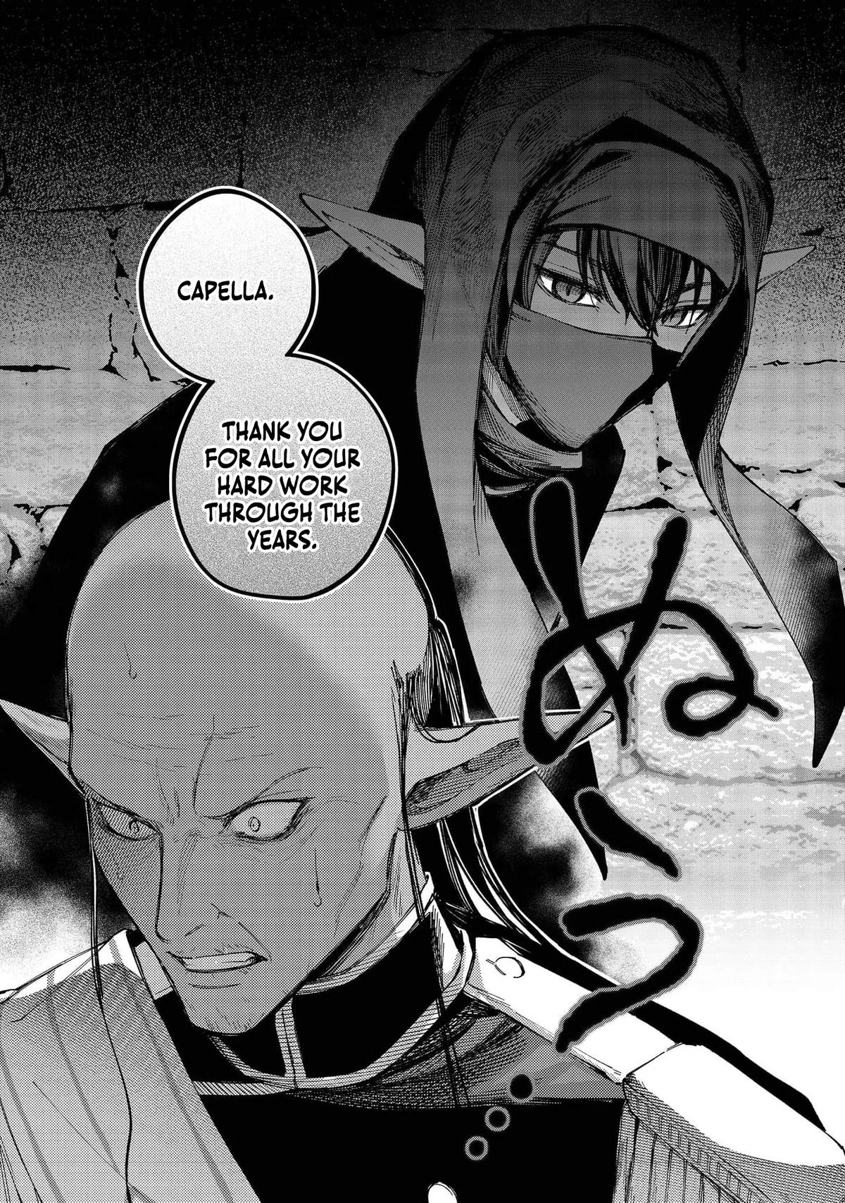 Yarikonda Otome Game no Akuyaku Mob desu ga, Danzai wa Iya nanode Mattou ni Ikimasu Chap 23 - Next Chap 24