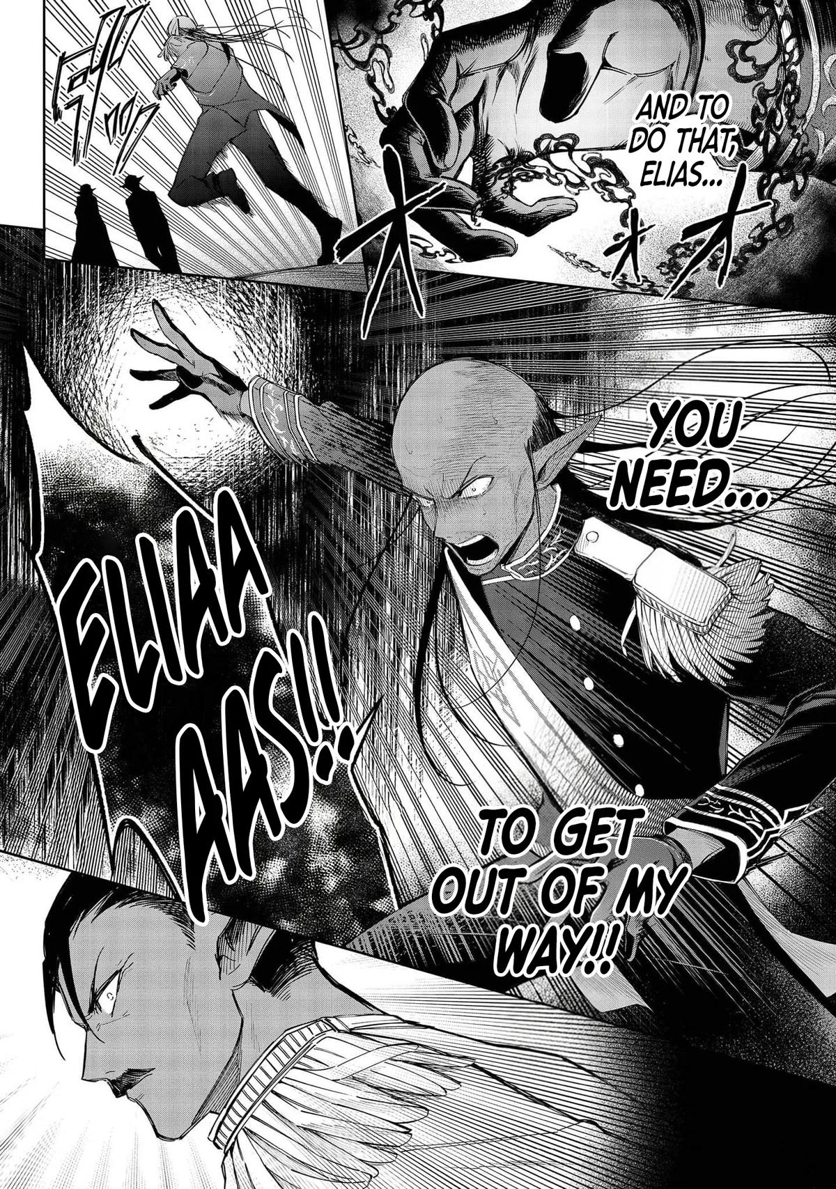 Yarikonda Otome Game no Akuyaku Mob desu ga, Danzai wa Iya nanode Mattou ni Ikimasu Chap 23 - Next Chap 24