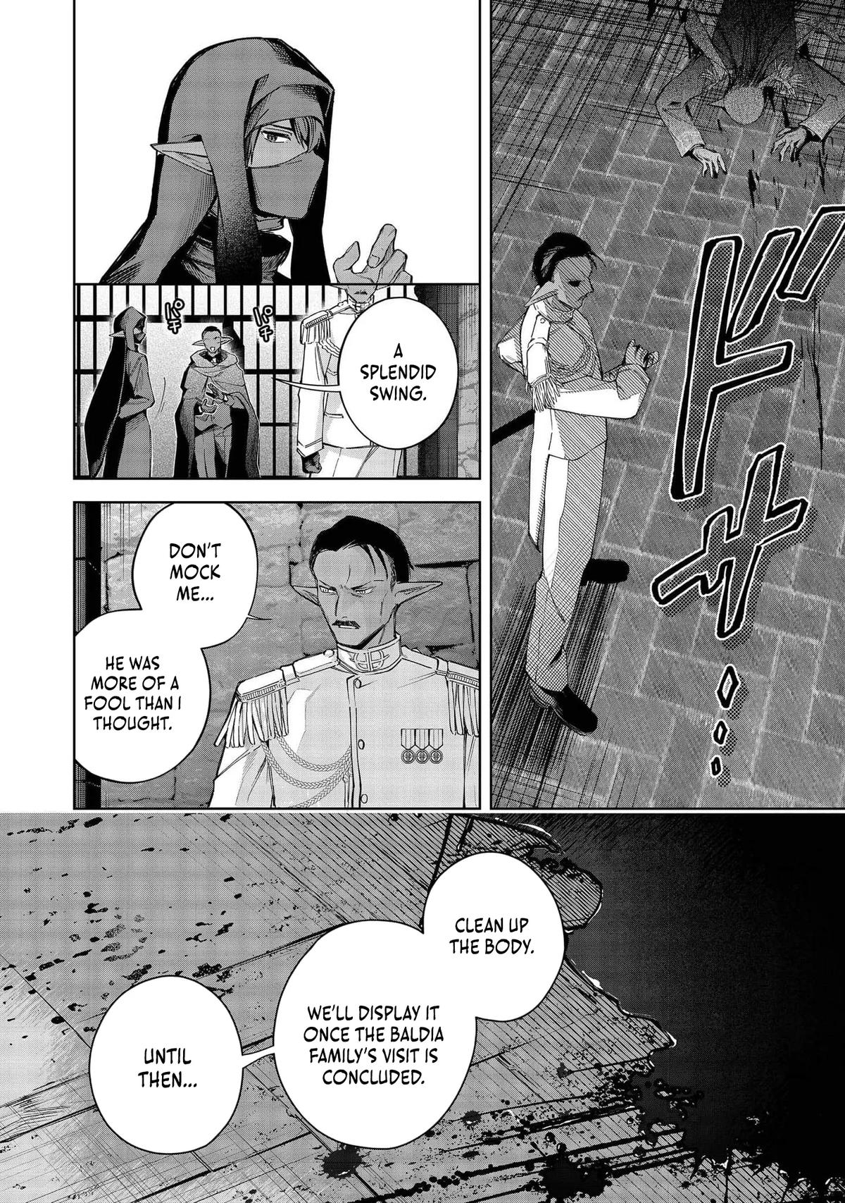 Yarikonda Otome Game no Akuyaku Mob desu ga, Danzai wa Iya nanode Mattou ni Ikimasu Chap 23 - Next Chap 24