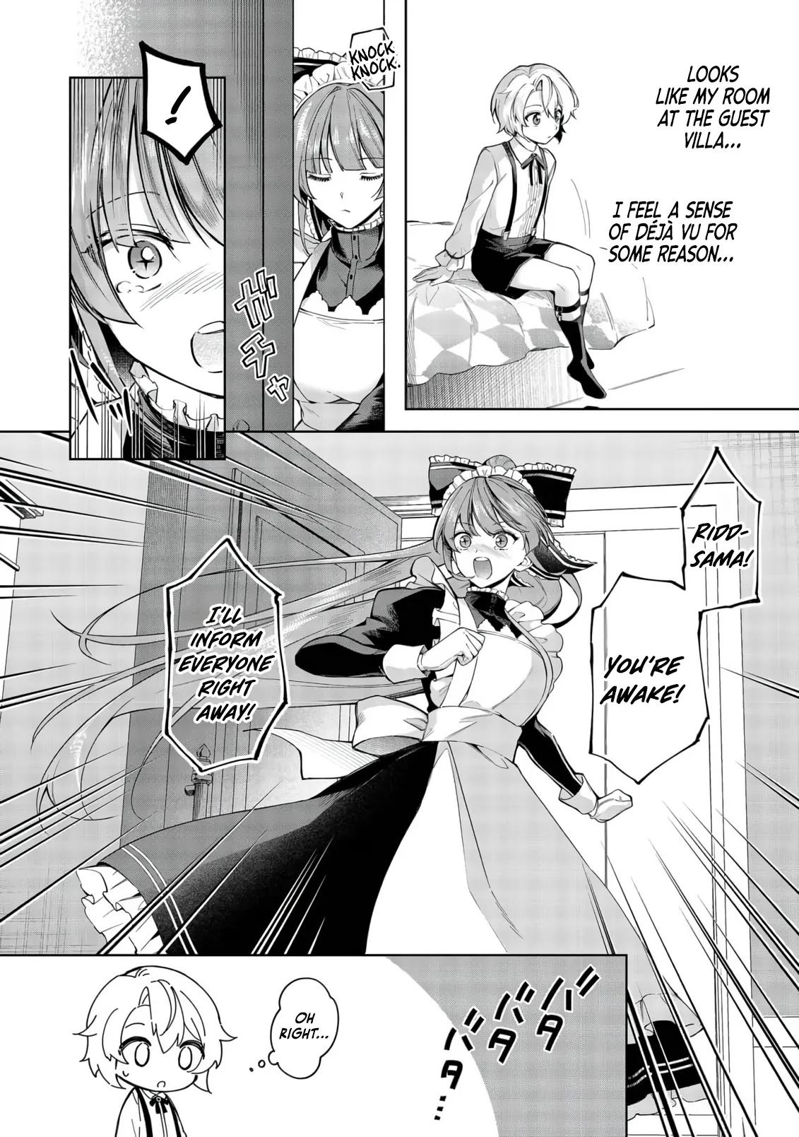 Yarikonda Otome Game no Akuyaku Mob desu ga, Danzai wa Iya nanode Mattou ni Ikimasu Chap 24 - Next Chap 25