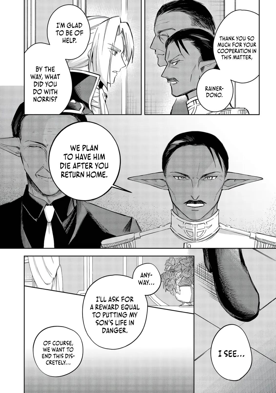 Yarikonda Otome Game no Akuyaku Mob desu ga, Danzai wa Iya nanode Mattou ni Ikimasu Chap 24 - Next Chap 25