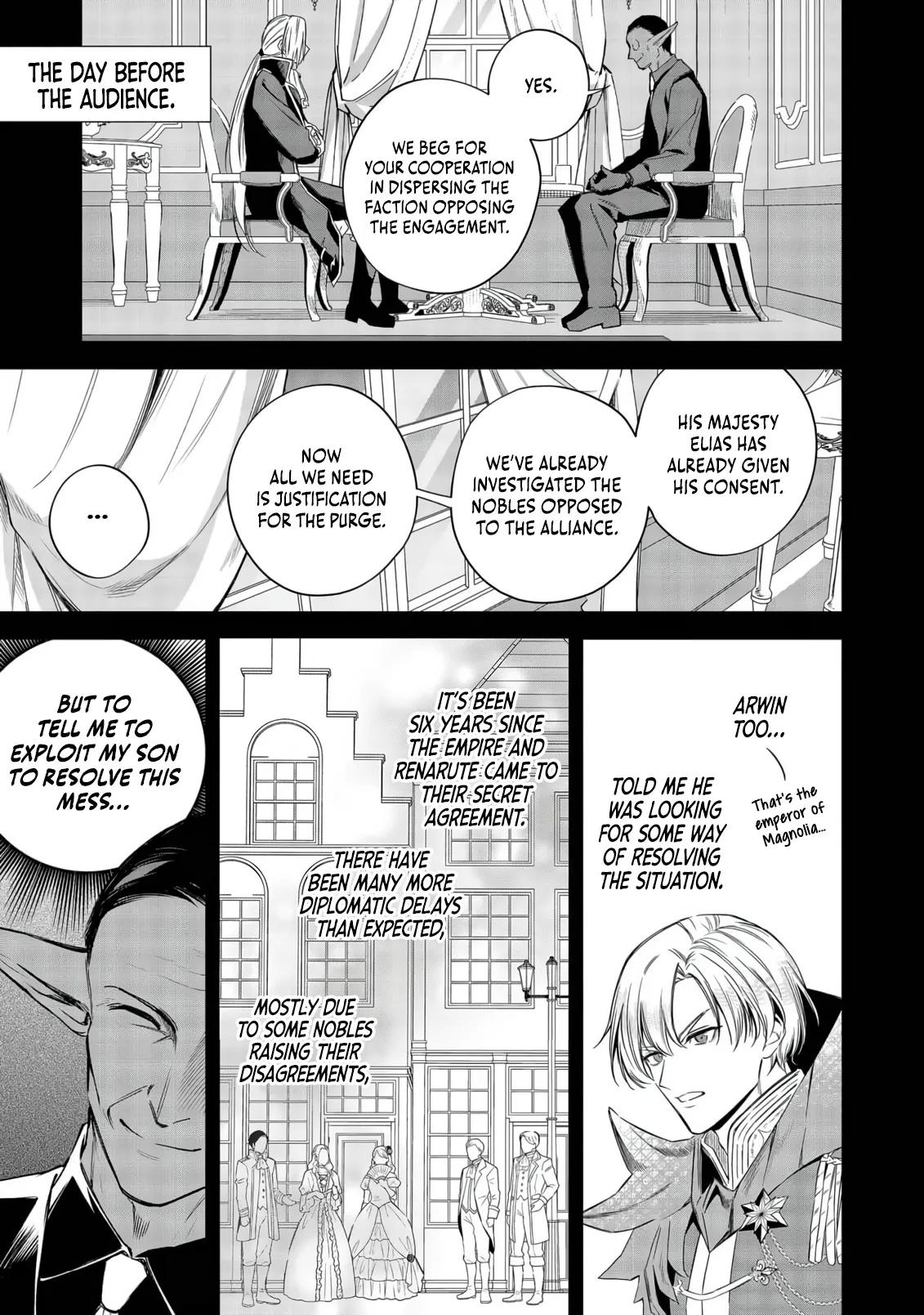 Yarikonda Otome Game no Akuyaku Mob desu ga, Danzai wa Iya nanode Mattou ni Ikimasu Chap 24 - Next Chap 25