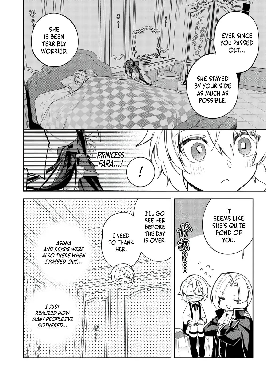 Yarikonda Otome Game no Akuyaku Mob desu ga, Danzai wa Iya nanode Mattou ni Ikimasu Chap 24 - Next Chap 25