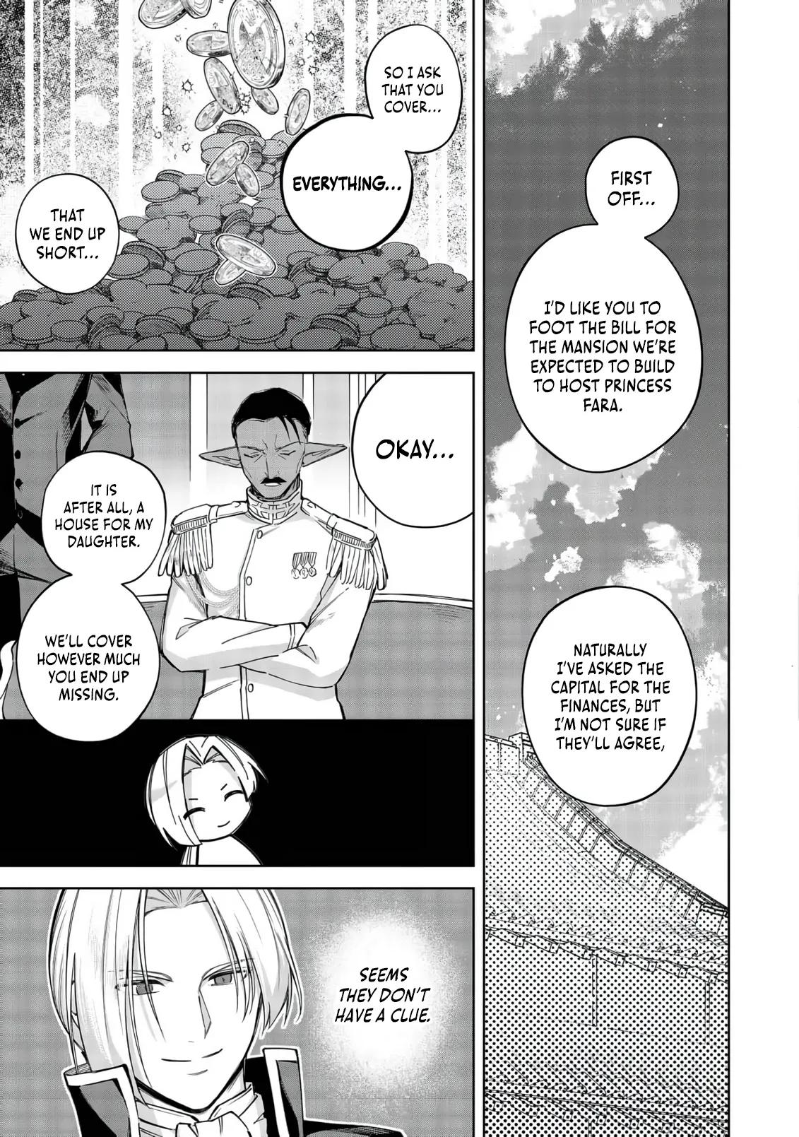 Yarikonda Otome Game no Akuyaku Mob desu ga, Danzai wa Iya nanode Mattou ni Ikimasu Chap 24 - Next Chap 25