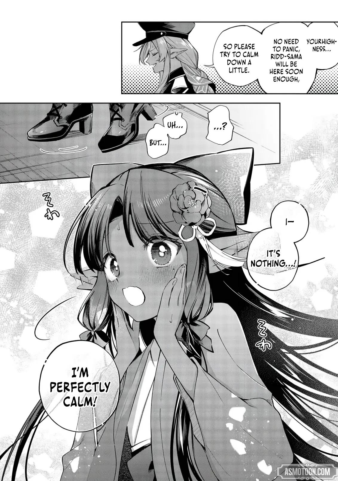Yarikonda Otome Game no Akuyaku Mob desu ga, Danzai wa Iya nanode Mattou ni Ikimasu Chap 24 - Next Chap 25