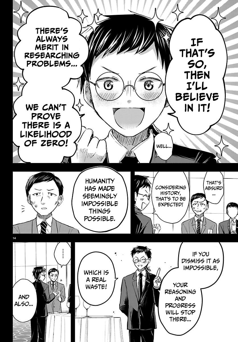 Kimi wa Yotsuba no Clover Chap 82 - Next Chap 83