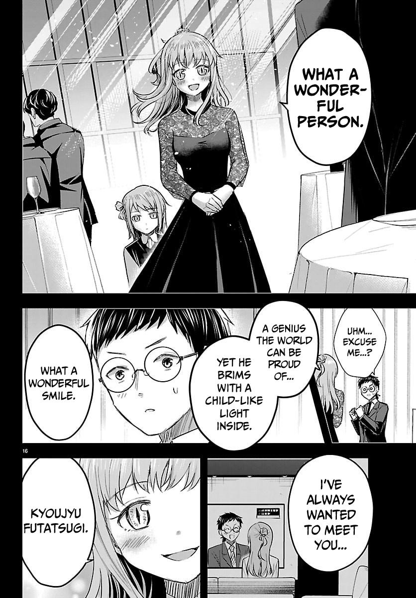 Kimi wa Yotsuba no Clover Chap 82 - Next Chap 83