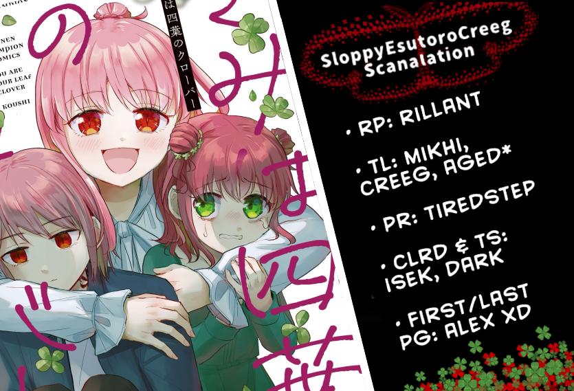 Kimi wa Yotsuba no Clover Chap 82 - Next Chap 83