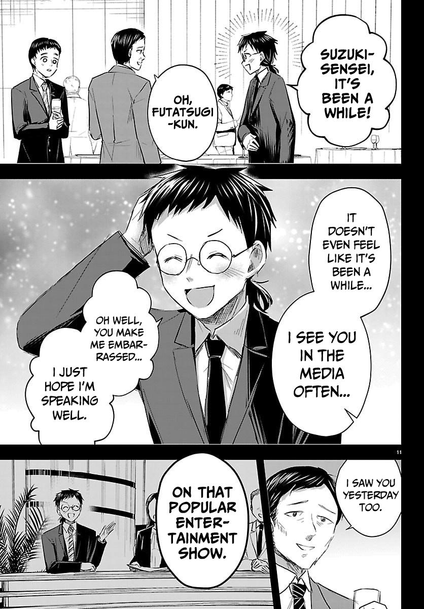Kimi wa Yotsuba no Clover Chap 82 - Next Chap 83