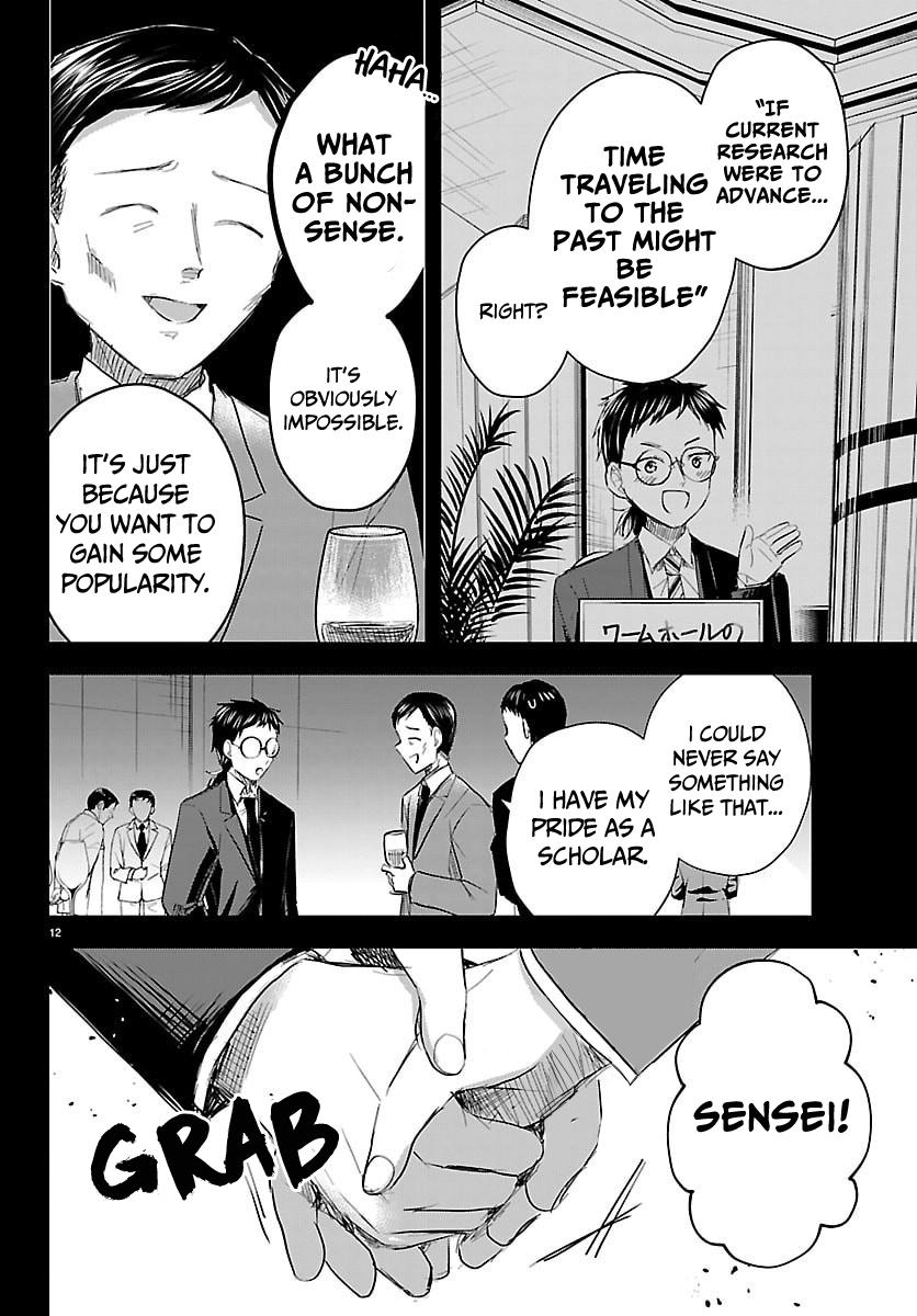 Kimi wa Yotsuba no Clover Chap 82 - Next Chap 83