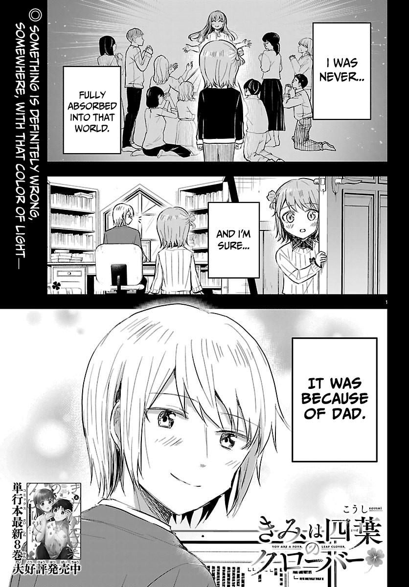 Kimi wa Yotsuba no Clover Chap 82 - Next Chap 83