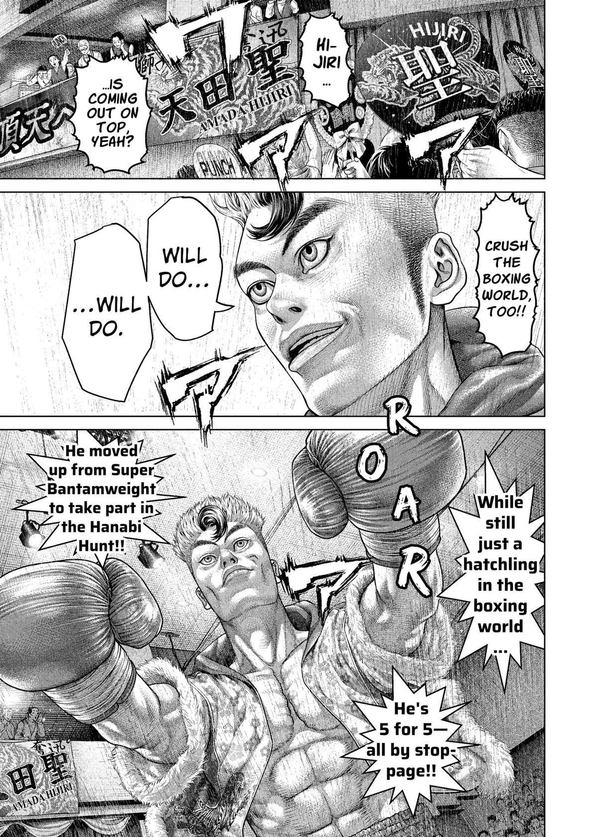 Genikasuri Chap 44 - Next Chap 45