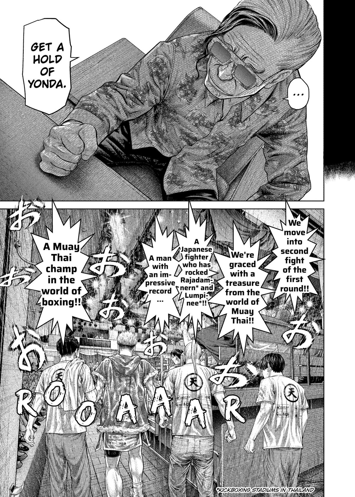 Genikasuri Chap 44 - Next Chap 45