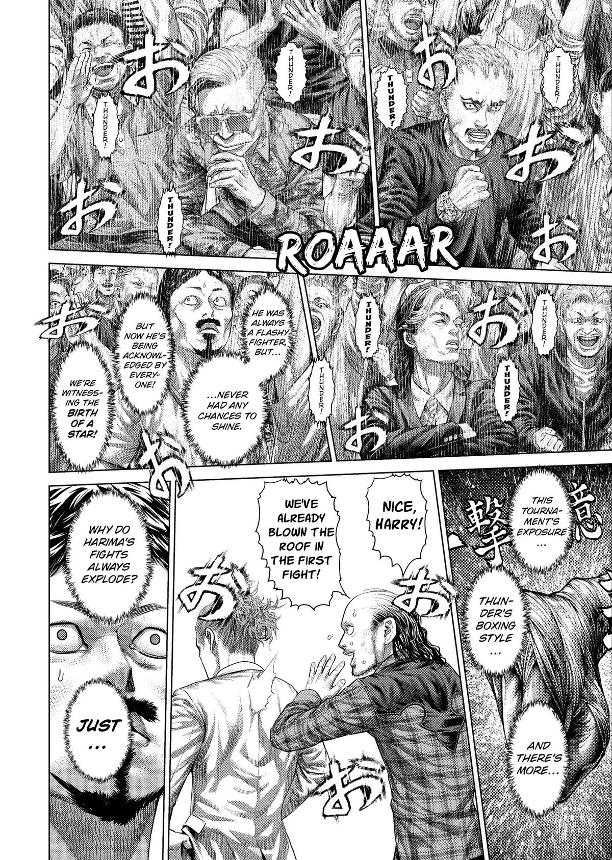 Genikasuri Chap 44 - Next Chap 45