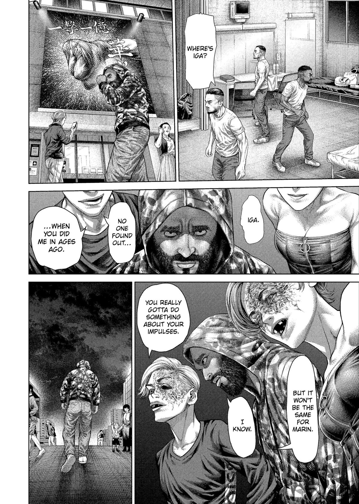 Genikasuri Chap 44 - Next Chap 45
